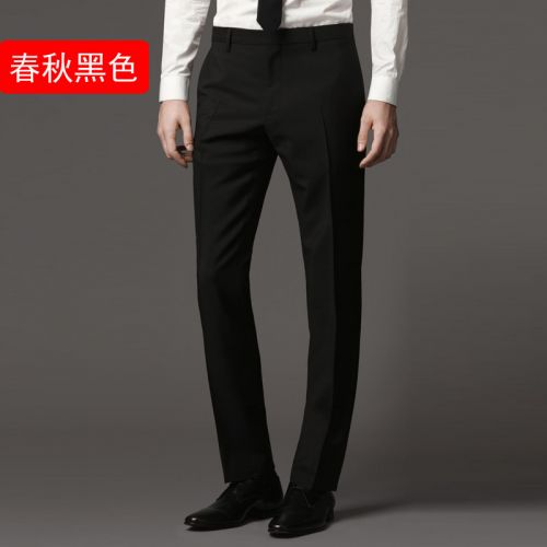 Pantalon Slim-type pour jeunesse printemps - Ref 1466364