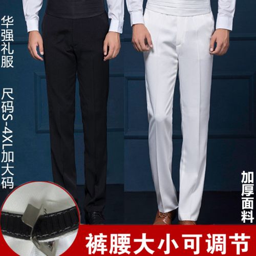 Pantalon Slim-type pour jeunesse en polyester automne - Ref 1466381