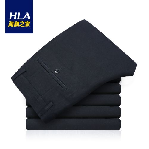 Pantalon Slim-type pour jeunesse HEILAN HOME en polyester automne - Ref 1466391