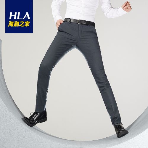 Pantalon Slim-type pour jeunesse HEILAN HOME en polyester automne - Ref 1466393