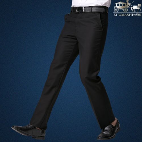 Pantalon droit pour jeunesse Fibre de polyester fibres viscose rayonne printemps - Ref 1466424