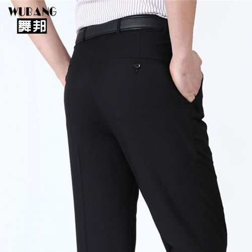Pantalon droit de fibres viscose polyester, rayonne polyuréthane élastique fibreux spandex pour printemps - Ref 1466447