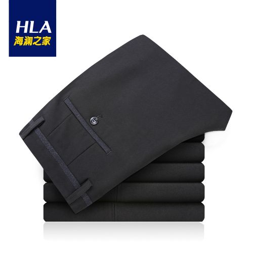 Pantalon Slim-type pour jeunesse HEILAN HOME Fibre de polyester fibres viscose rayonne automne - Ref 1466453