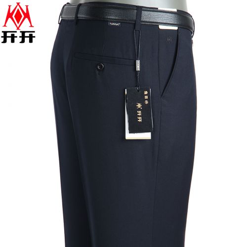 Pantalon laine pour été - Ref 1466456
