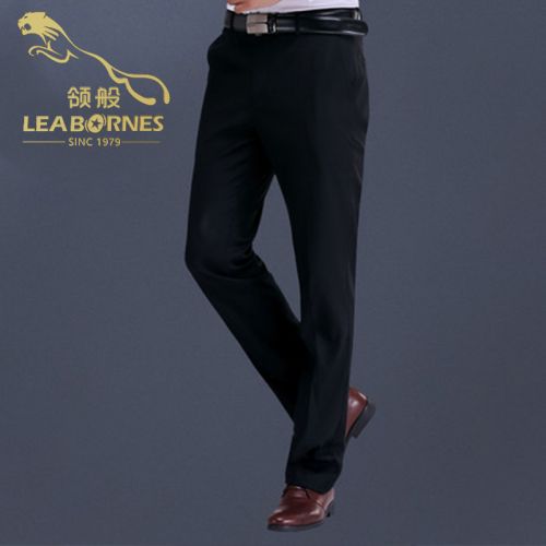 Pantalon Slim-type pour jeunesse LEABORNES Fibre de polyester fibres viscose rayonne automne - Ref 1466460