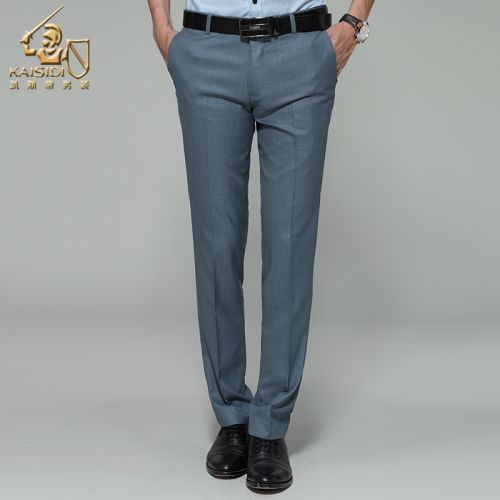 Pantalon Slim-type pour jeunesse KAISIDI en coton automne - Ref 1466468