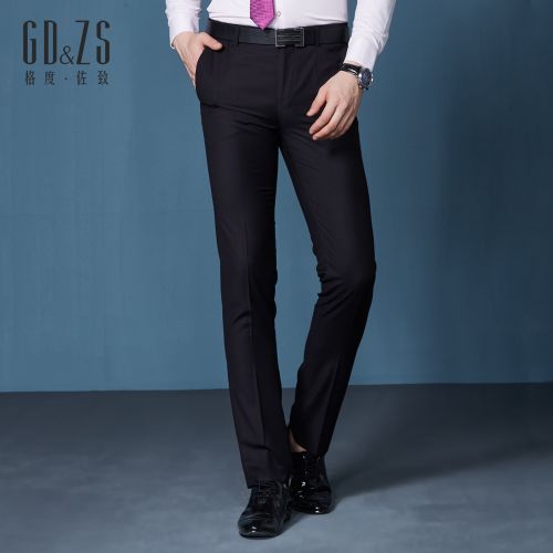 Pantalon Slim-type pour jeunesse GDZS Fibre de polyester fibres viscose rayonne automne - Ref 1466483