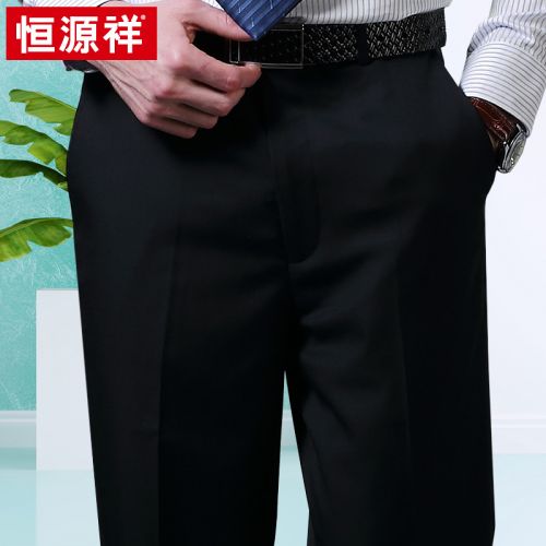 Pantalon droit de fibres viscose polyester, rayonne pour été - Ref 1466492