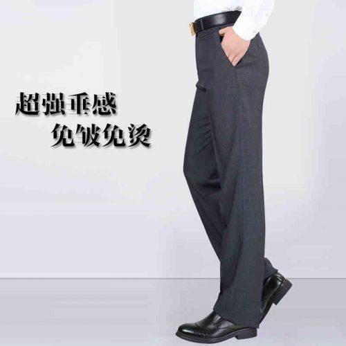 Pantalon Polyester fibre élastique de polyuréthane spandex pour été - Ref 1466503