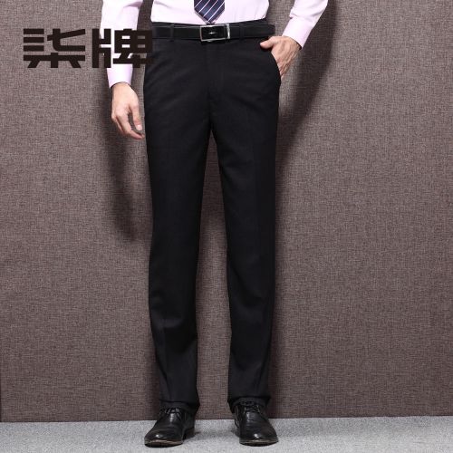Pantalon droit pour personne âgée SEVEN7 en polyester automne - Ref 1466509