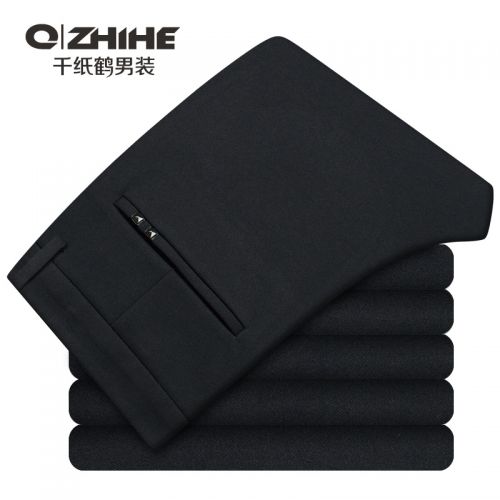 Pantalon droit pour jeunesse QZHIHE en nylon automne - Ref 1466527