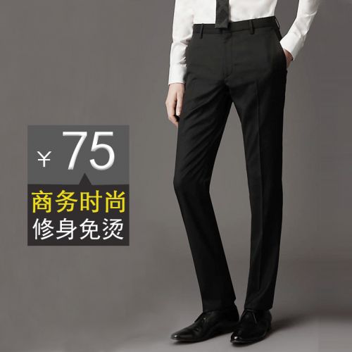 Pantalon Slim-type pour jeunesse automne - Ref 1466528
