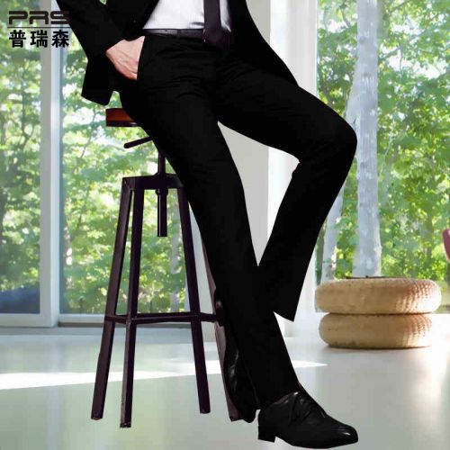 Pantalon Slim-type pour jeunesse PRINCESONG en polyester été - Ref 1466530