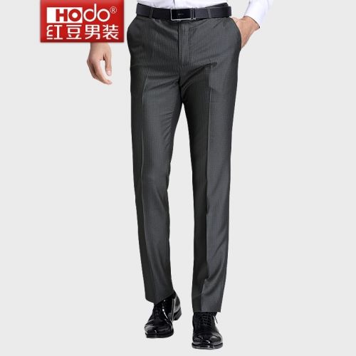 Pantalon droit pour jeunesse HODO de fibres viscose polyester, rayonne été - Ref 1466537