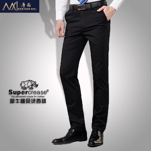 Pantalon Slim-type pour jeunesse en polyester été - Ref 1466553