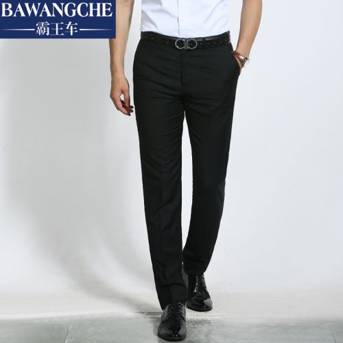 Pantalon Slim-type pour jeunesse en polyester printemps - Ref 1466554