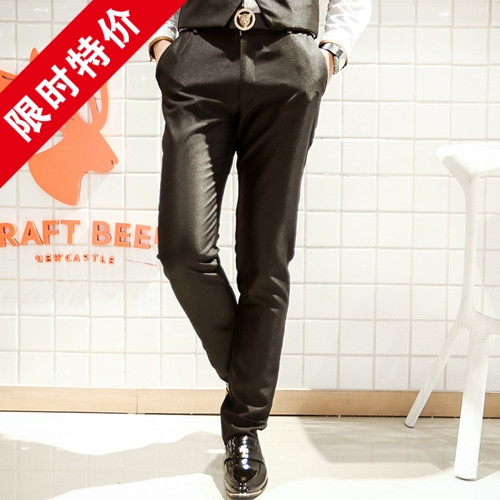 Pantalon Slim-type pour jeunesse en polyester automne - Ref 1466557