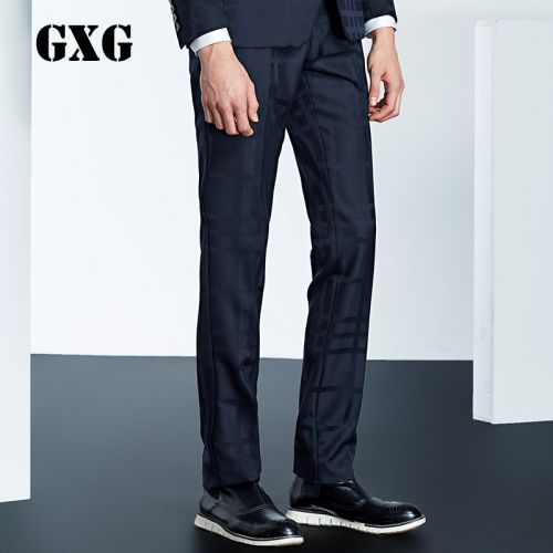 Pantalon Slim-type pour jeunesse en laine hiver - Ref 1466571