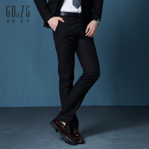 Pantalon Slim-type pour jeunesse GDZS fibres de polyester nouveau viscose rayonne automne - Ref 1466575