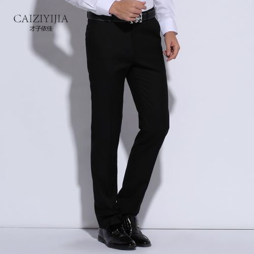 Pantalon Slim-type pour jeunesse Fibre de polyester fibres viscose rayonne printemps - Ref 1466586