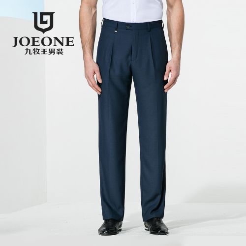 Pantalon droit JOEONE Polyester pour été - Ref 1466608