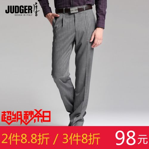 Pantalon droit JUDGER Polyéthylène téréphtalate PET pour printemps - Ref 1466620