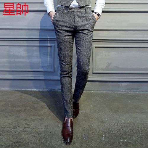 Pantalon droit pour jeunesse Polyéthylène téréphtalate PET , des fibres de viscose automne - Ref 1466632