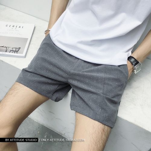 Pantalon droit pour jeunesse en coton été - Ref 1466642