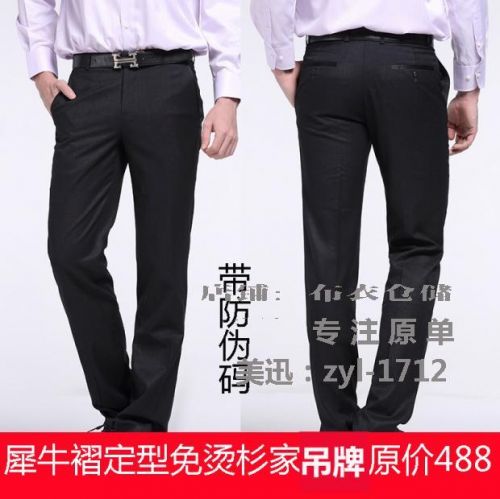 Pantalon Slim-type pour jeunesse automne - Ref 1466658