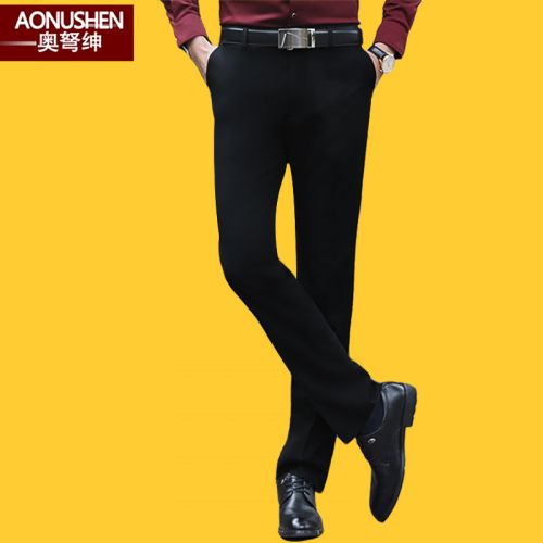 Pantalon Slim-type pour jeunesse Fibre de polyester fibres viscose rayonne printemps - Ref 1466687