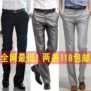 Pantalon droit pour jeunesse - Ref 1466689