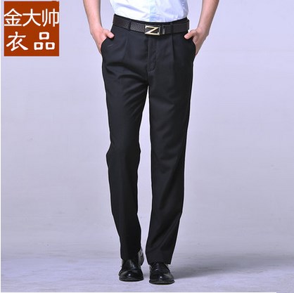 Pantalon droit pour jeunesse 16EME NORD en coton été - Ref 1466696