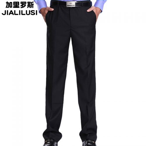 Pantalon droit JIALILUSI pour été - Ref 1466705