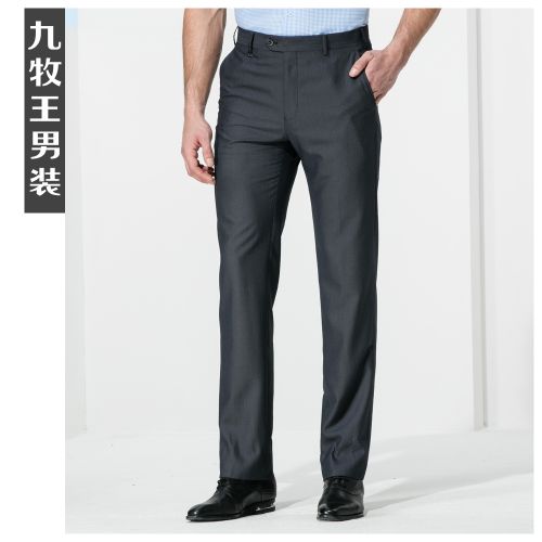 Pantalon droit JOEONE de fibres viscose polyester, rayonne pour été - Ref 1466715