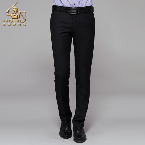 Pantalon Slim-type pour jeunesse KAISIDI en coton automne - Ref 1466717
