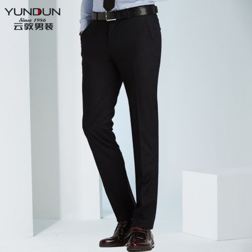 Pantalon Slim-type pour jeunesse en polyester été - Ref 1466742