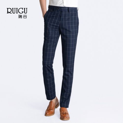 Pantalon Slim-type pour jeunesse Nouvelle fibre de polyester fibres viscose rayonne polyuréthane élastique spandex été - Ref 1466754