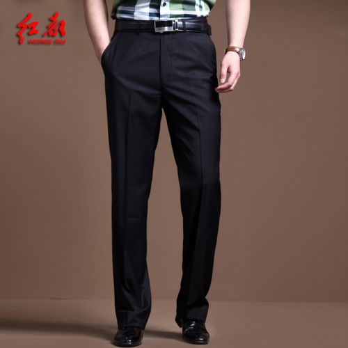 Pantalon droit pour été - Ref 1466763