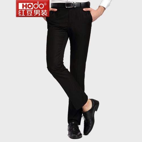 Pantalon Slim-type pour jeunesse HODO en polyester printemps - Ref 1466792