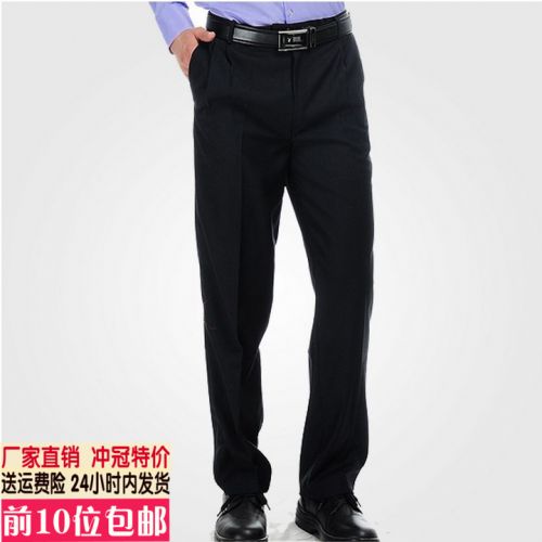 Pantalon droit pour jeunesse en coton été - Ref 1466799