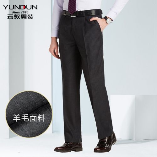 Pantalon polyester pour été - Ref 1466824