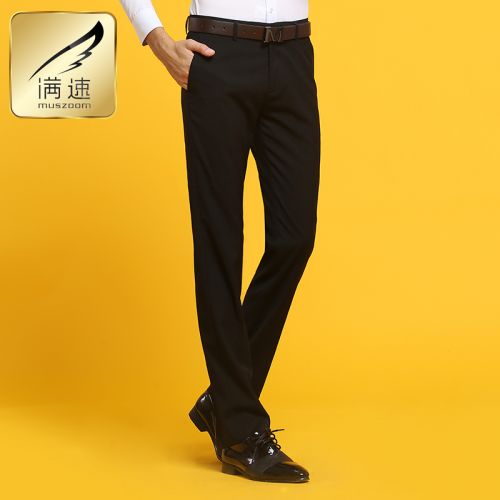 Pantalon droit pour jeunesse MUSZOOM en polyester printemps - Ref 1466858