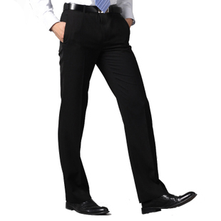 Pantalon serré pour jeunesse G2000 en polyester automne - Ref 1466868