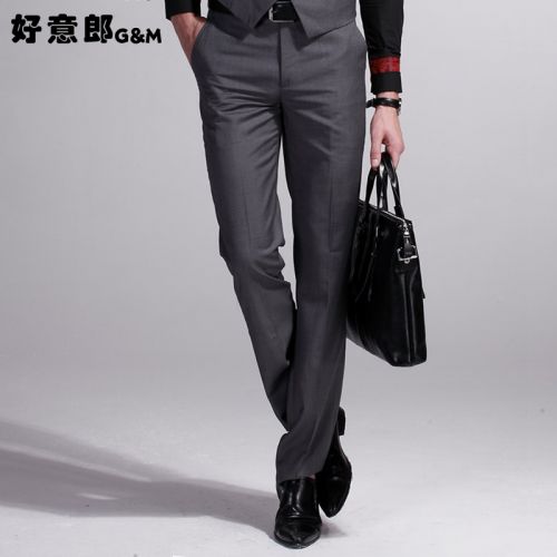 Pantalon Slim-type pour jeunesse en nylon été - Ref 1466898