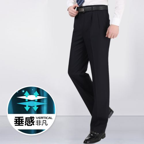 Pantalon pour été - Ref 1466909
