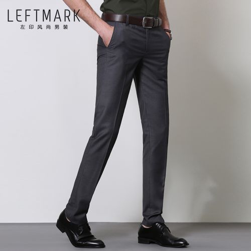 Pantalon Slim-type pour jeunesse LEFTMARK en polyester été - Ref 1466940