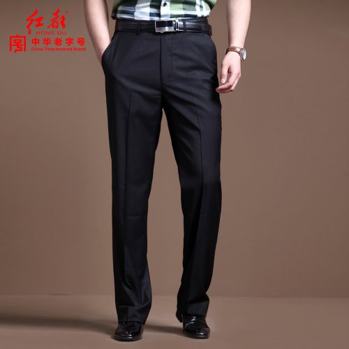 Pantalon droit Fibre de polyester fibres viscose rayonne pour été - Ref 1466942
