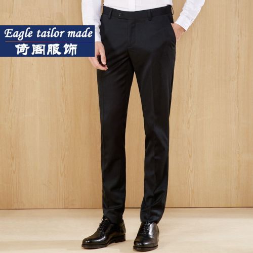 Pantalon Slim-type pour jeunesse en laine été - Ref 1466952