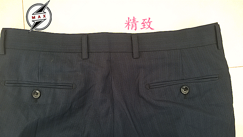 Pantalon Slim-type en polyester pour printemps - Ref 1466954