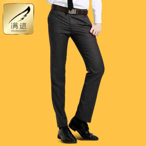 Pantalon Slim-type pour jeunesse MUSZOOM en polyester printemps - Ref 1466963